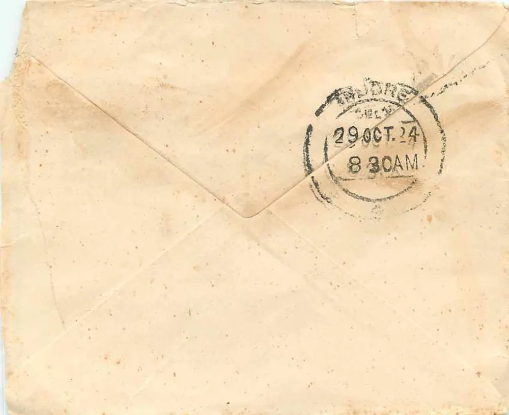 Carta postal enviada de Madras para Indore — selo da Índia e carimbo postal - Verso