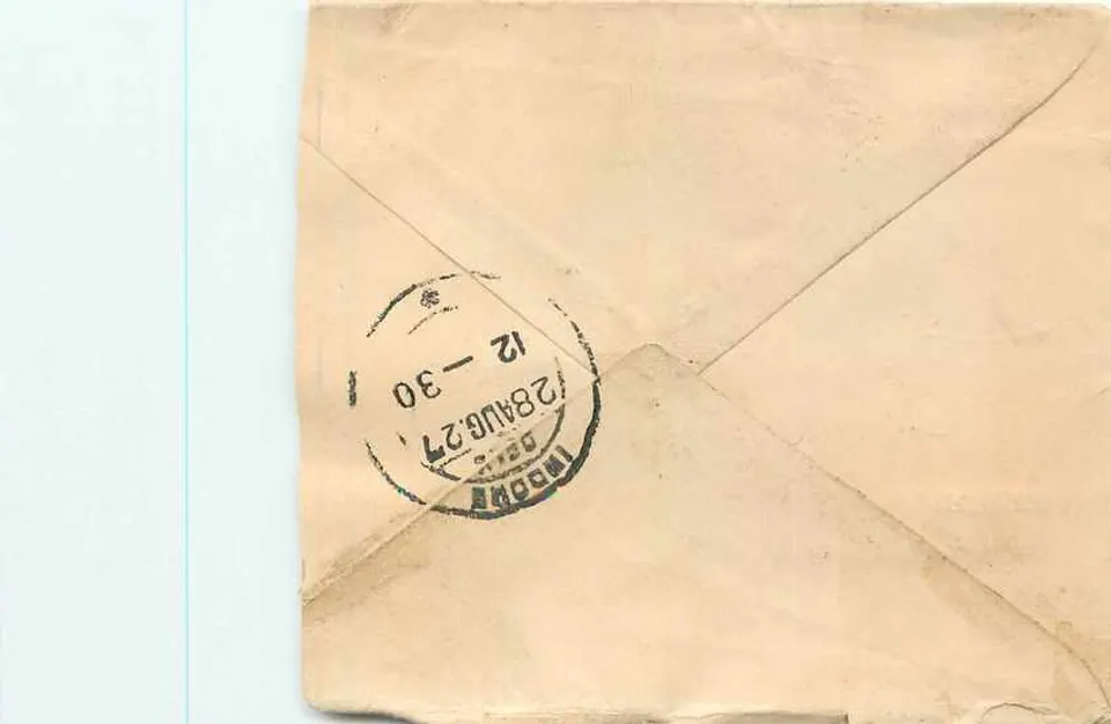 Bagatramji Bachhrajji — Cidade de Indore — Union Agency Gwalior - Verso