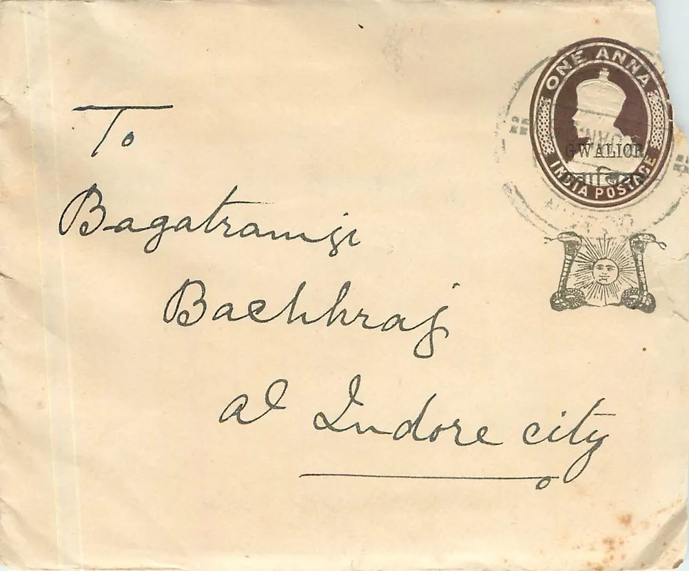 Carta postal para Bagatramji em Indore — Gwalior, Índia - Frente