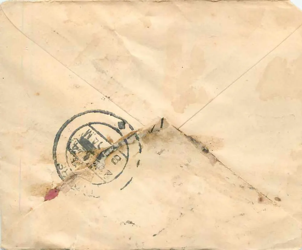 Nivajin (India) — antieke ansichtkaart met poststempel en postzegel — onbekende uitgever - Achterkant