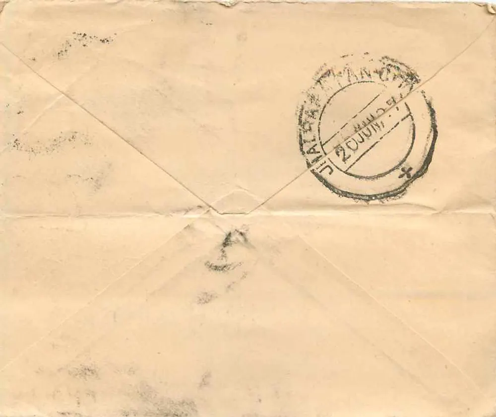 Gwalior — Carta postal destinada a Jhalrapatan, Índia — editor L. Ashikar G. Sopane Anna - Verso