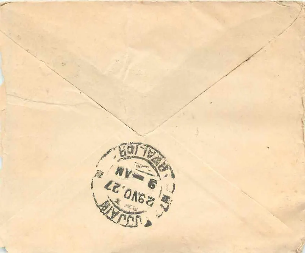 Sosnerpur — carta postal enviada em torno de 1927 — editor desconhecido, número de série não visível - Verso