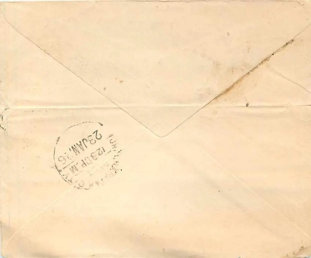 Cidade de Ghatalrapatam — carta postal enviada em torno de 1910 — editor Walior, número de série não visível - Verso