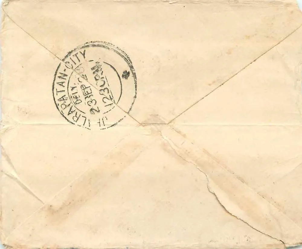 Thaluripatanam — carta postal com selo da Índia britânica — editor não visível - Verso