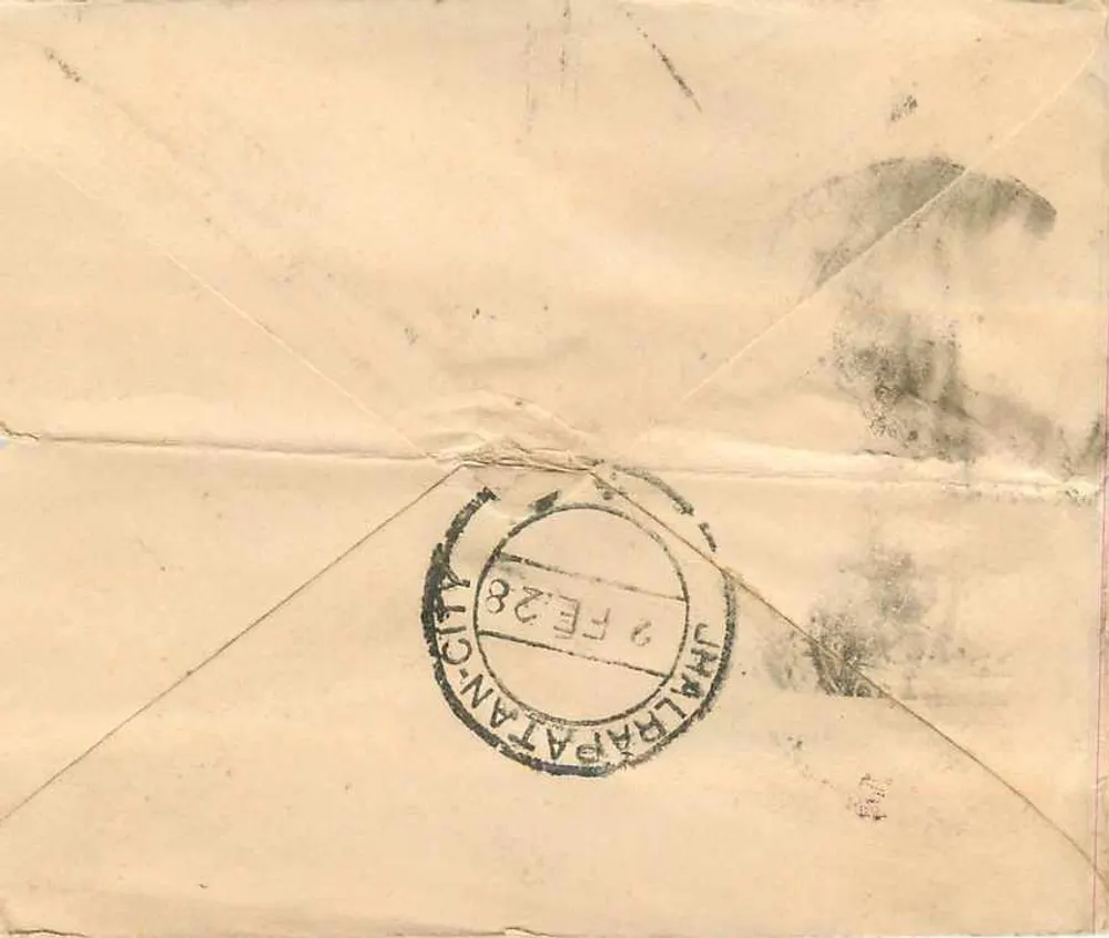 Bulchhans — Jhalmalrapatan — Publisher Not Visible - Back