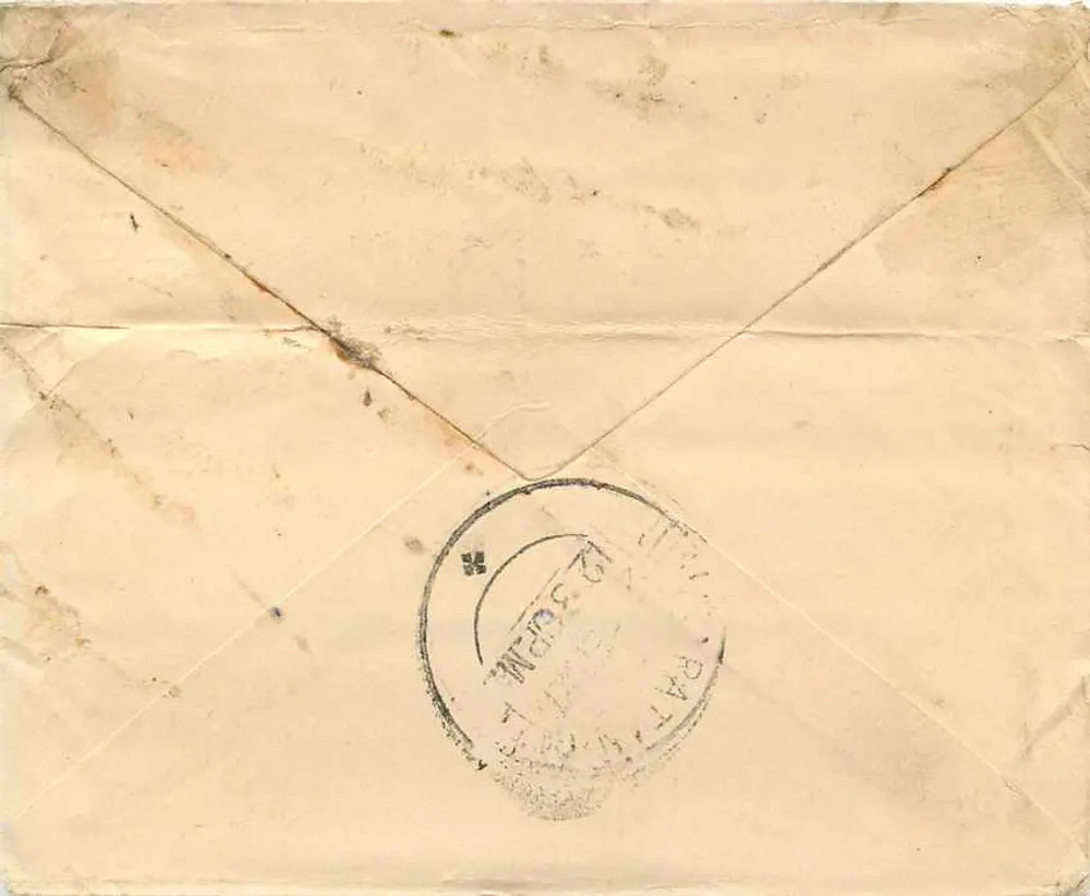 Gwalior — Carta para Messro. Baudiraviji em Balehandji, Gwalior — Selos de Anna, carimbo postal de Gwalior - Verso