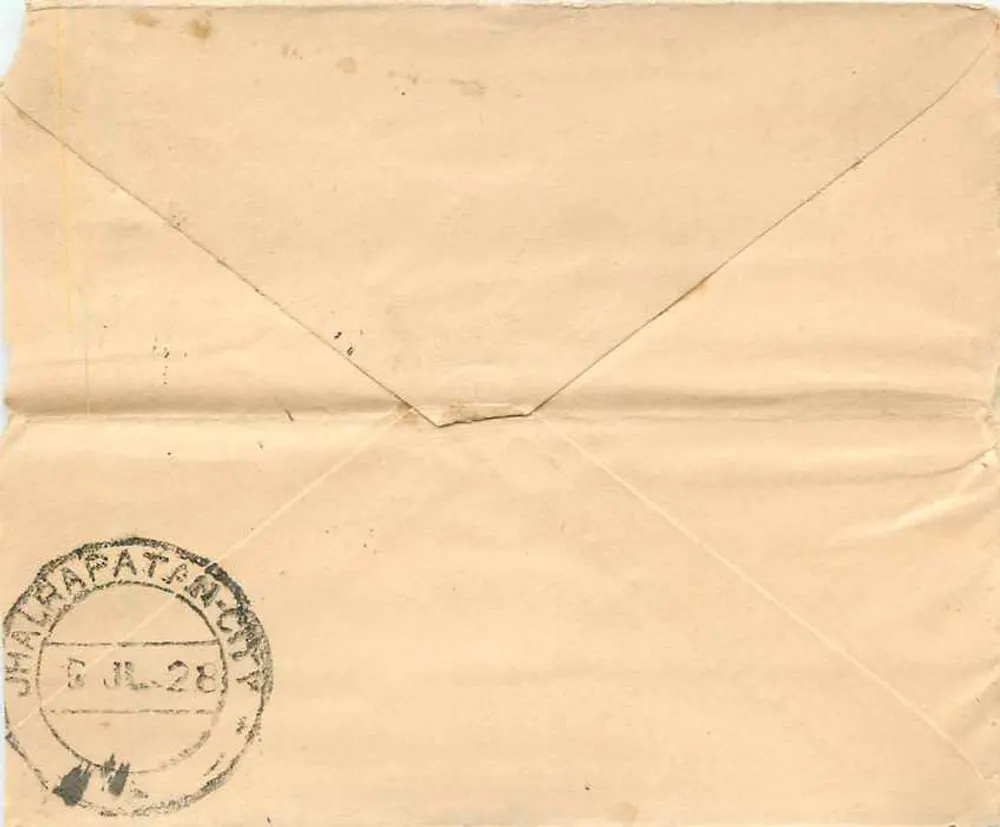 Ghalarorapatan — carta postal com selo da Índia e carimbo de Jhalarapatan City — editor não visível - Verso