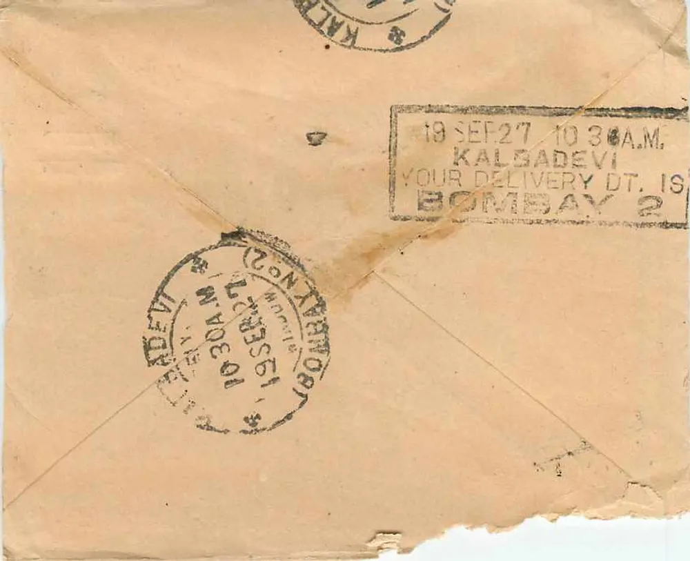 Bombay — carta postal com selo de uma anna e carimbo postal — editor indeterminado - Verso
