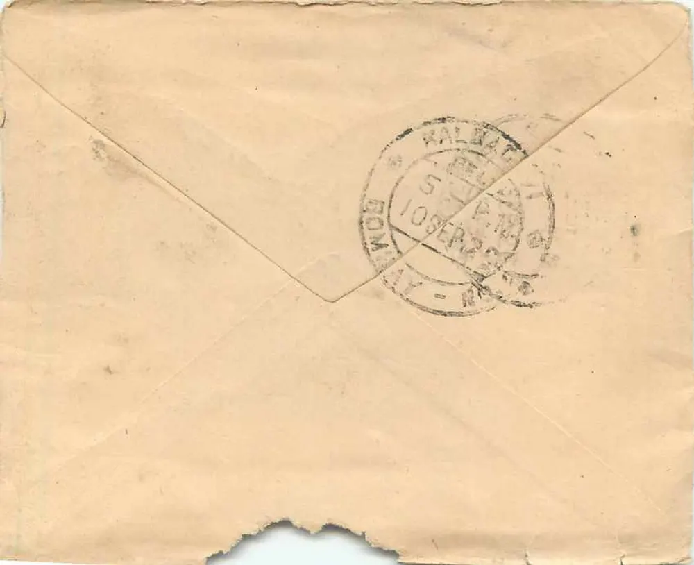 Gwalior — Bombaim — cartão postal antigo com selo e carimbo - Verso