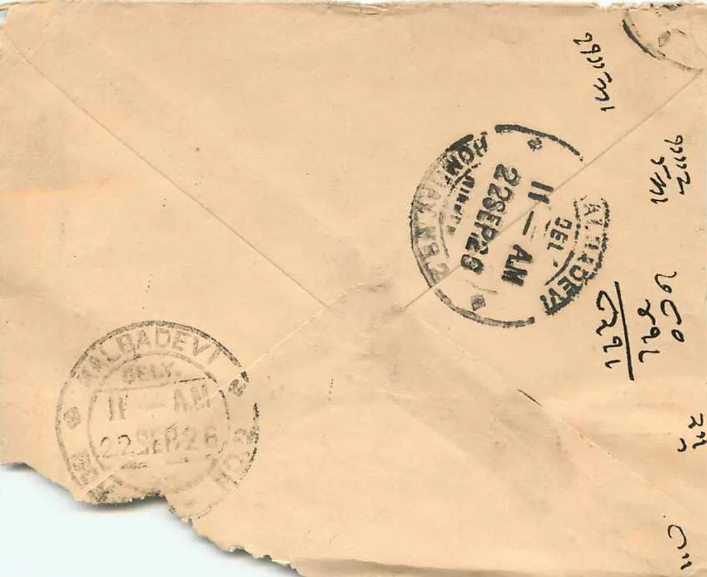 Bombay — Tilokchand, Bilsukhkhray — correio indiano - Verso
