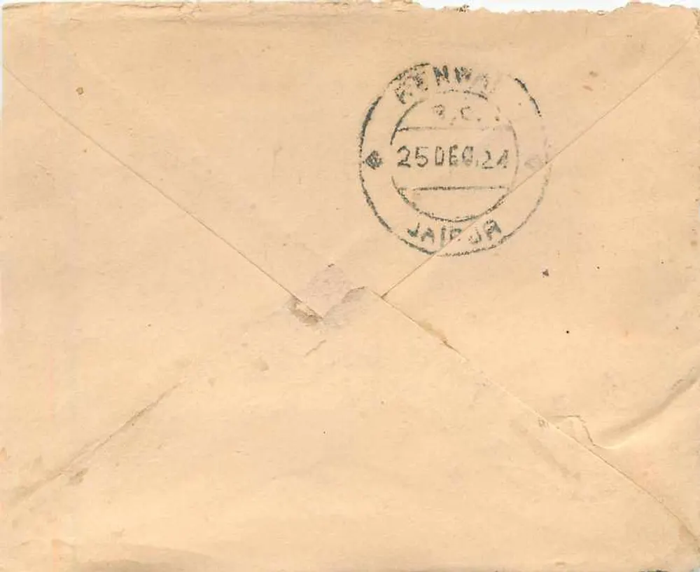 Carta postal de Gwalior — texto em escrita devanagari e inglês — selo de 1 anna — destinatário em Renwal - Verso