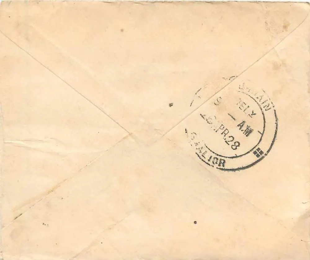 Carta postal indiana — texto em escrita local — carimbo de diretório de 1928 - Verso