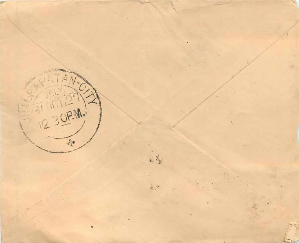 Gwalior — Índia — selo de diretório de 1911 e carimbo postal - Verso