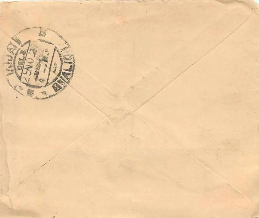 Gwalior — postcard with stamp and postmark — unknown publisher - Back