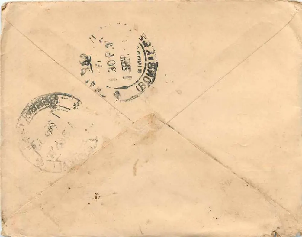 Balekhandji Backers — Bombay — Editor: India Walior - Verso
