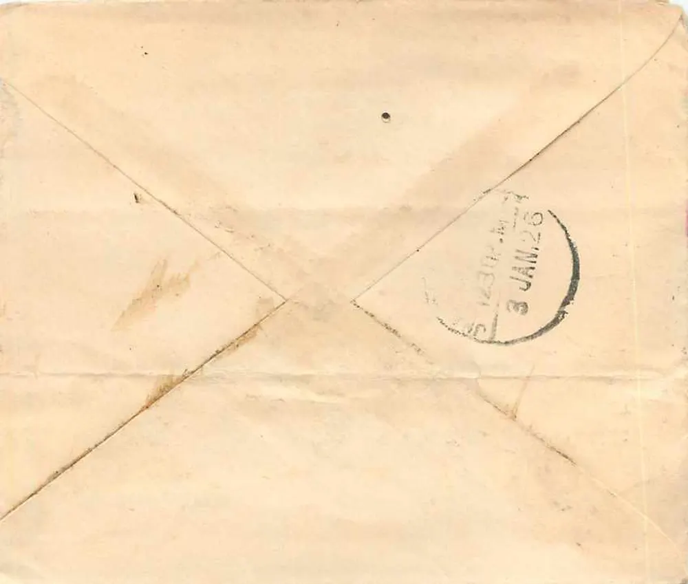 Cidade de Ghazipur — carta postal com selo indiano e carimbo de data - Verso