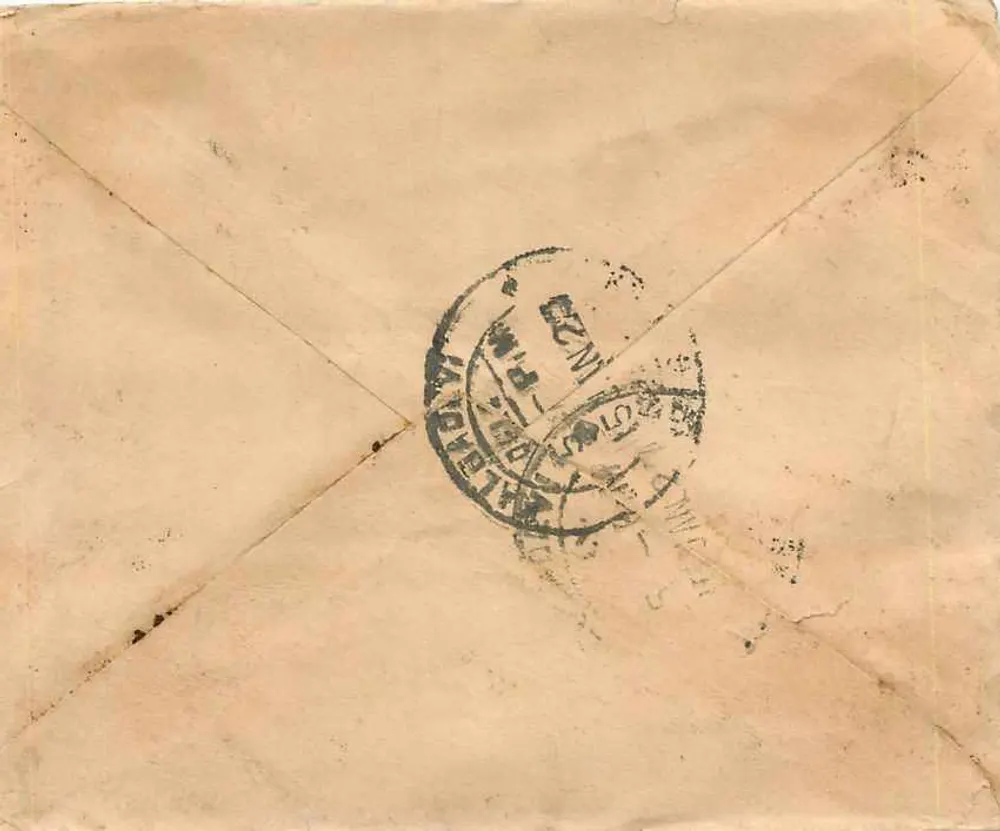 Postcard of Gwalior — India — 1 anna stamp and postmark - Back