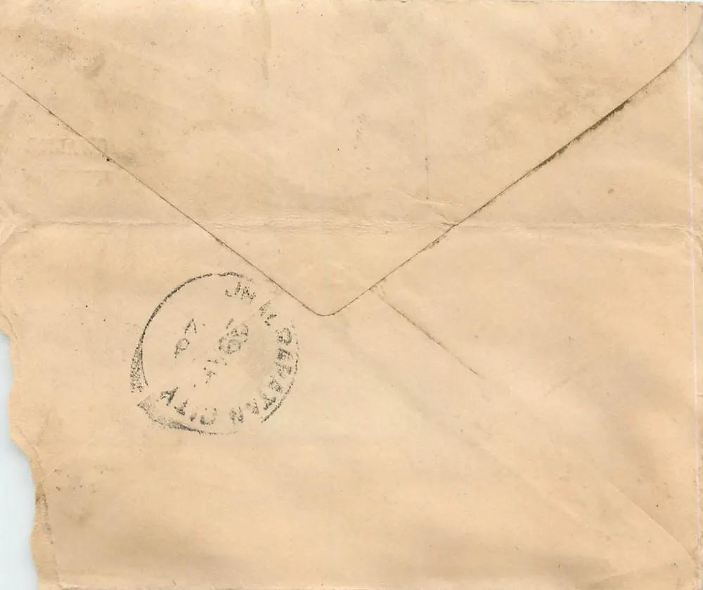 Jhalrapatan — envelope postal — editor desconhecido, número de série não visível - Frente