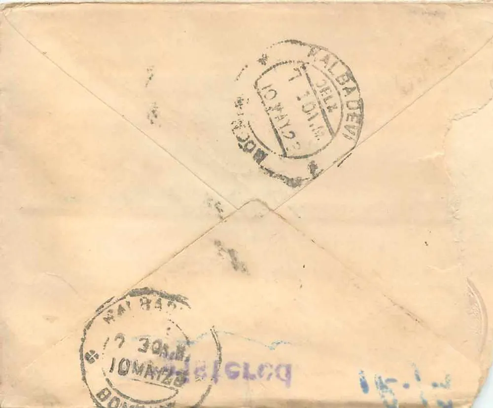 Gwalior — cartão postal com selo da Índia — editor indeterminado - Verso