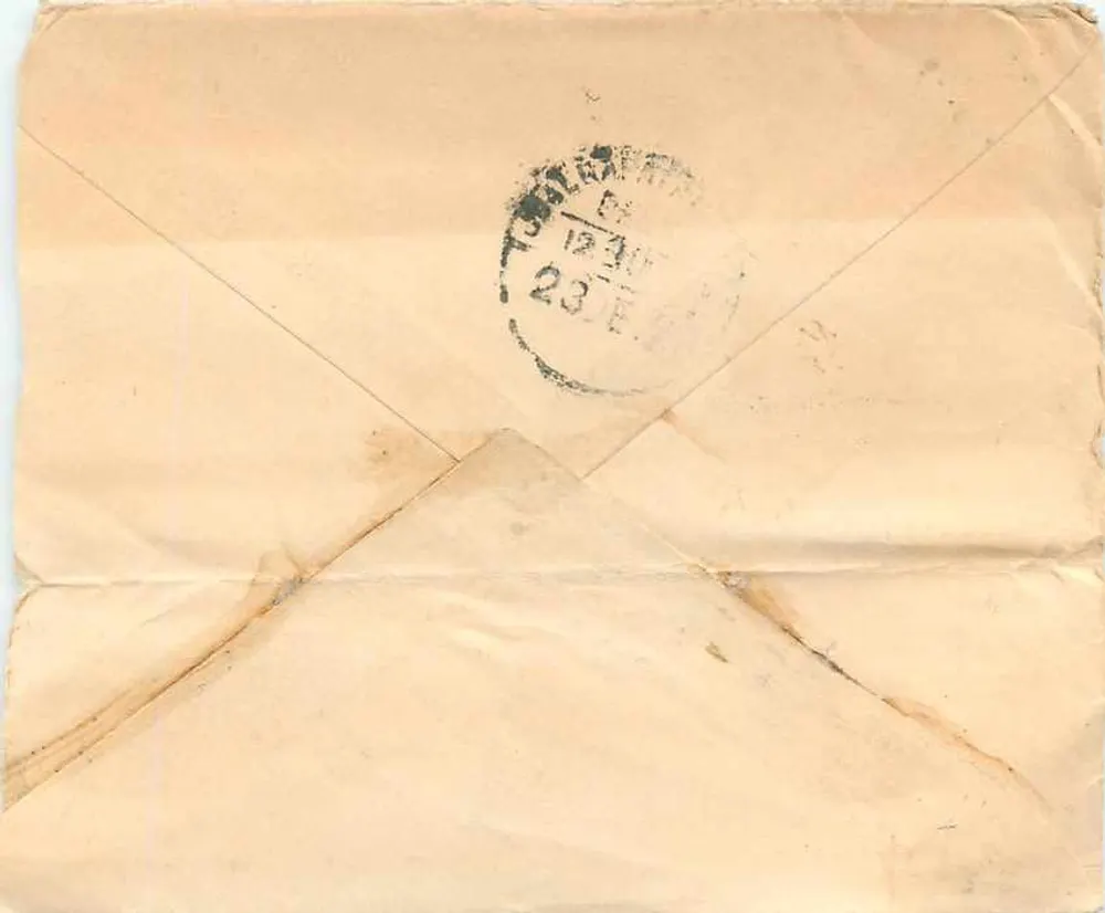 Carta postal de Cawalior — texto em escrita local — carimbo da Índia - Verso