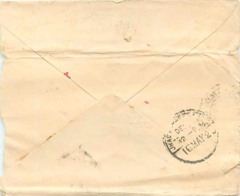 Carta postal de Swat (Paquistão) — selo da Índia e carimbo postal — editor desconhecido - Verso