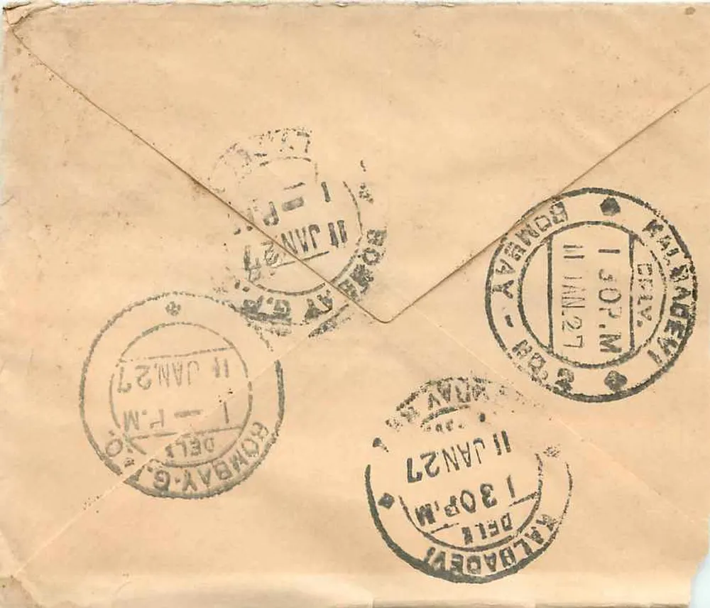 Bombay — correspondência para Malabar — selo da Índia de 1 anna - Verso