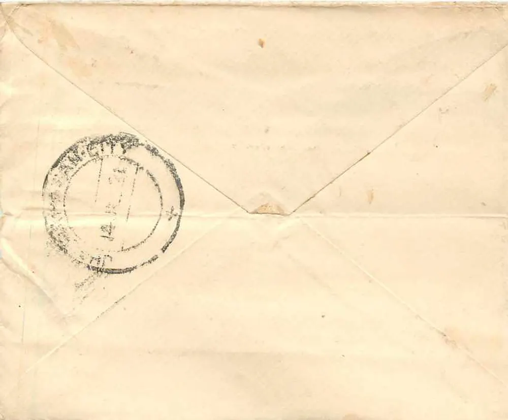 Carta postal de Wallior — texto em devanagari — selo de uma anna — carimbo postal de Wallior - Verso