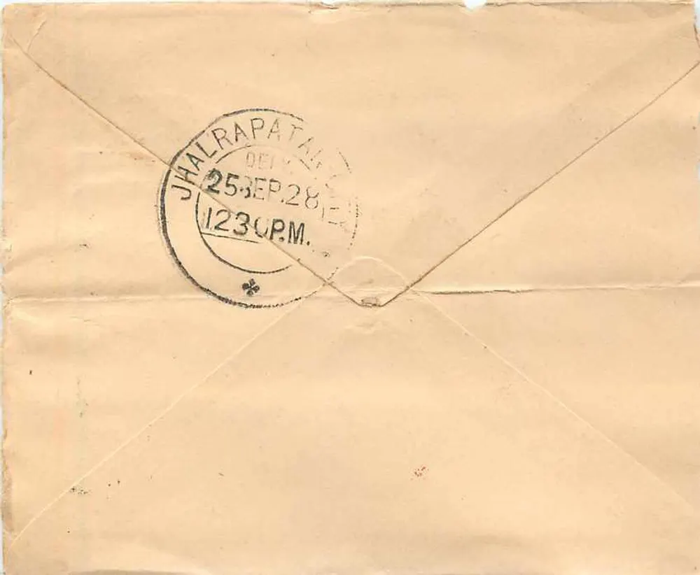 Jhalrapatan — cartão postal com selo da Índia Britânica — editor desconhecido, número de série não visível - Verso