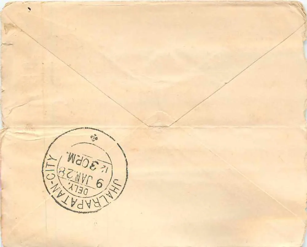 Ghatalapatan City — Carta postal enviada em torno de 1928 — editor desconhecido - Verso