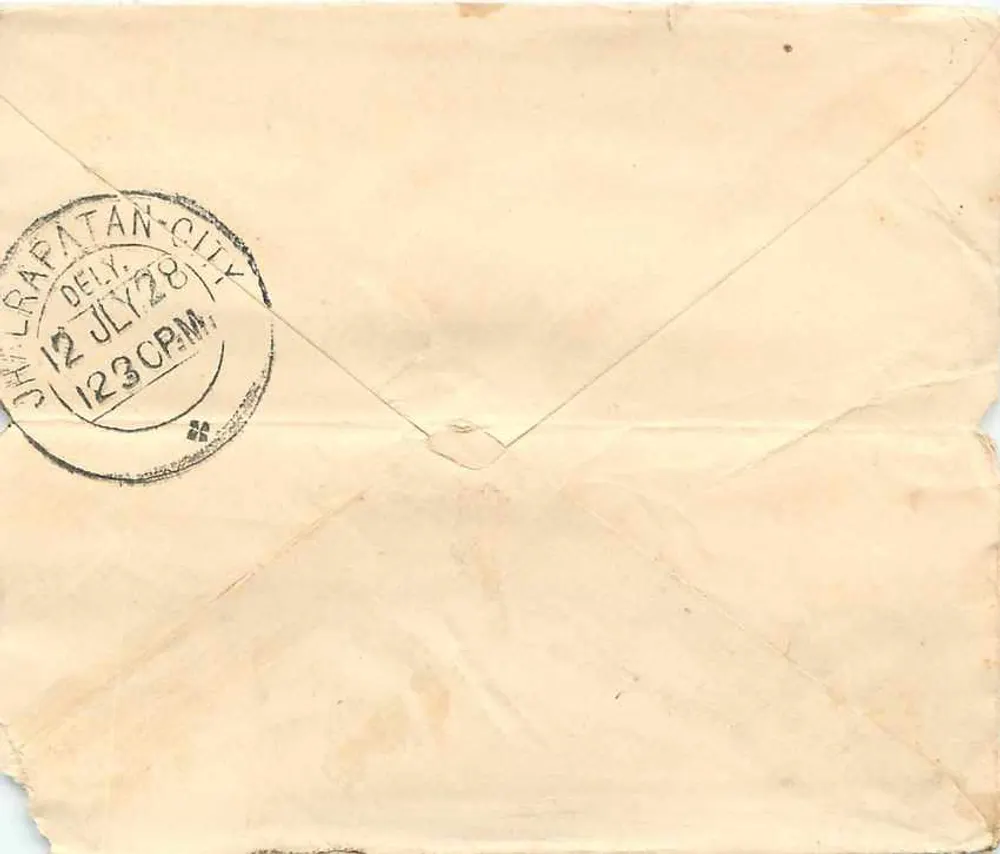 Carta postal de Chil Raratan-City — selo da Índia e carimbo postal — destinatário em Thalere, Índia - Verso