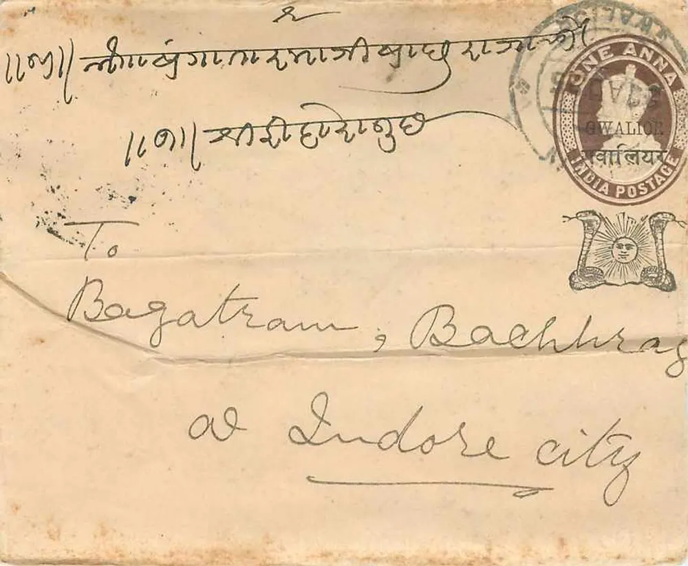 Carta postal de Gwalior — Índia — selo de um anna — destinada a Begatram, Indore - Frente