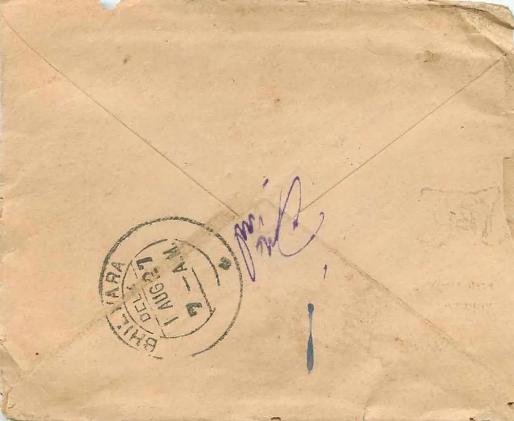 Bhilwara — Índia — selo de diretório de 1 anna e carimbo de postagem - Verso