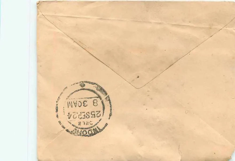 Gwalior — India — Indian 1 anna stamp and Gwalior postmark - Back