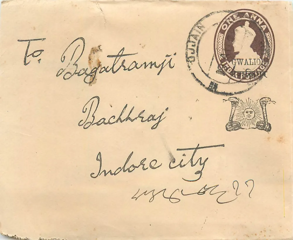Cidade de Indore — Gwalior — selo de 1 anna e carimbo postal - Frente