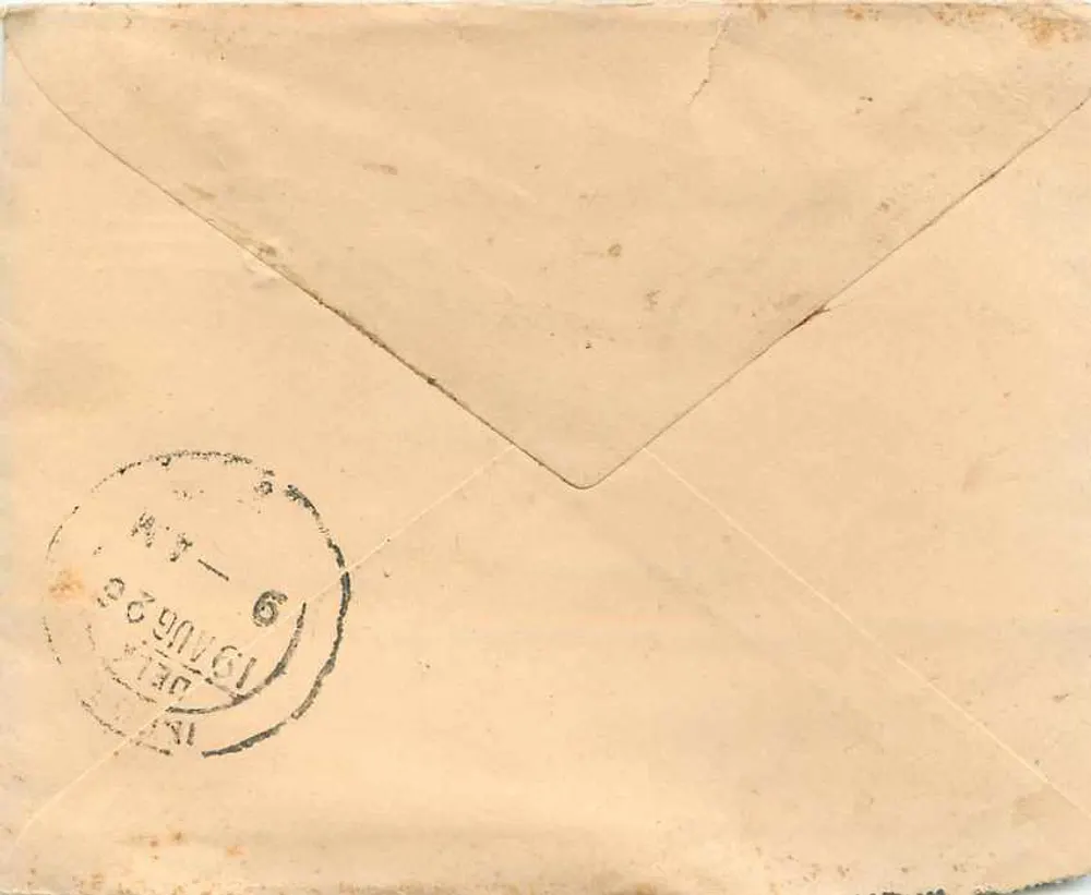 Cidade de Indore — Gwalior — selo de 1 anna e carimbo postal - Verso