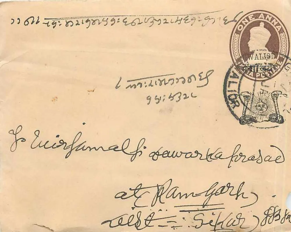 Carta postal de Walion — texto em escrita manuscrita — editor desconhecido - Frente