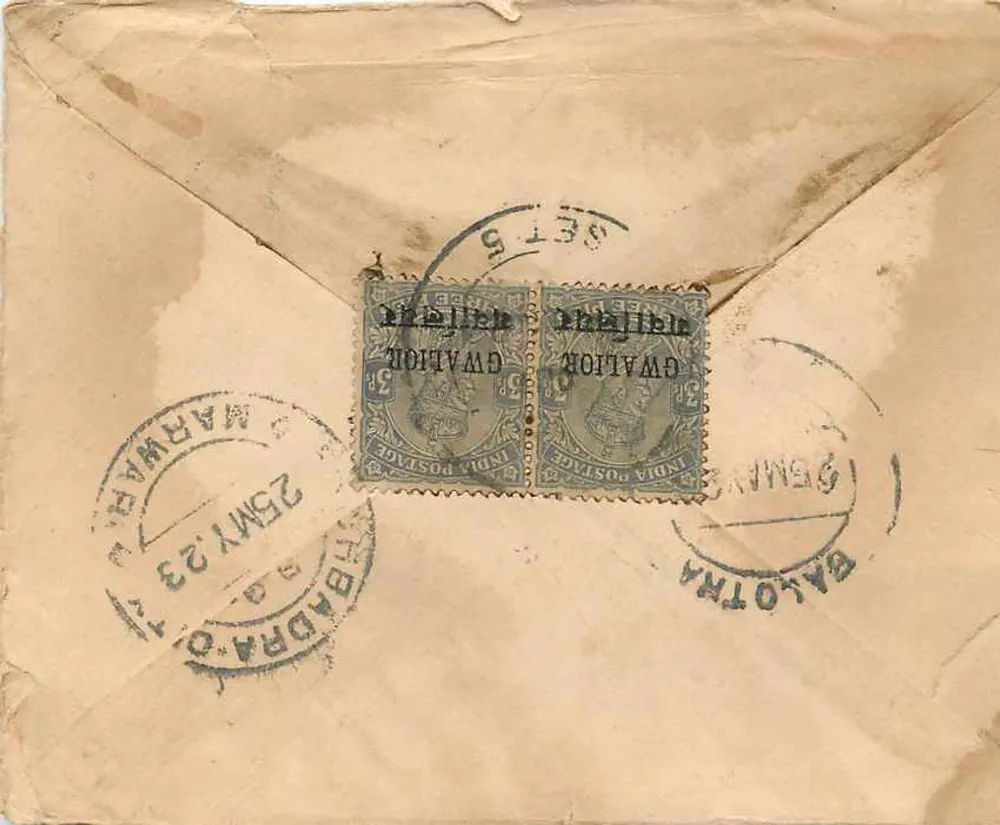 Gwalior — Índia — selos e carimbos postais - Verso