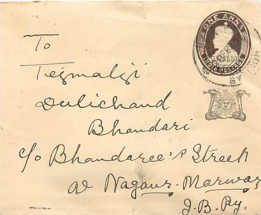 Carta postal destinada a Tejmalalji Dulichand em Nagaur - Marwar - J.B. Ry. — Editor: India Postage, selo 1 anna. - Frente