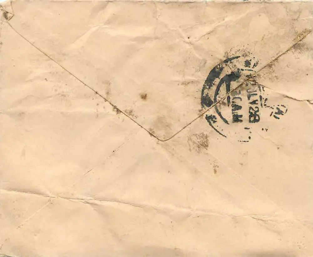 Nagar, Marwar — cartão postal enviado de Gwalior — selo 1 anna - Verso