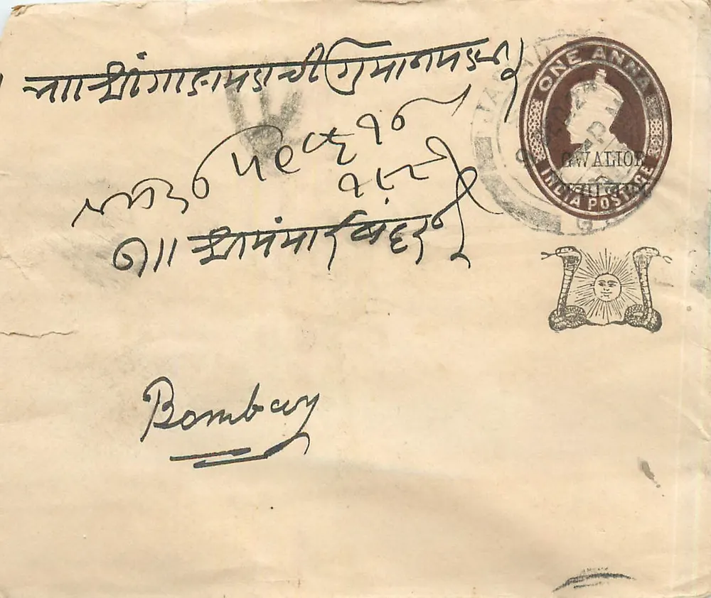 Bombay — carta com destino a Calcutta — selo da Índia - Frente