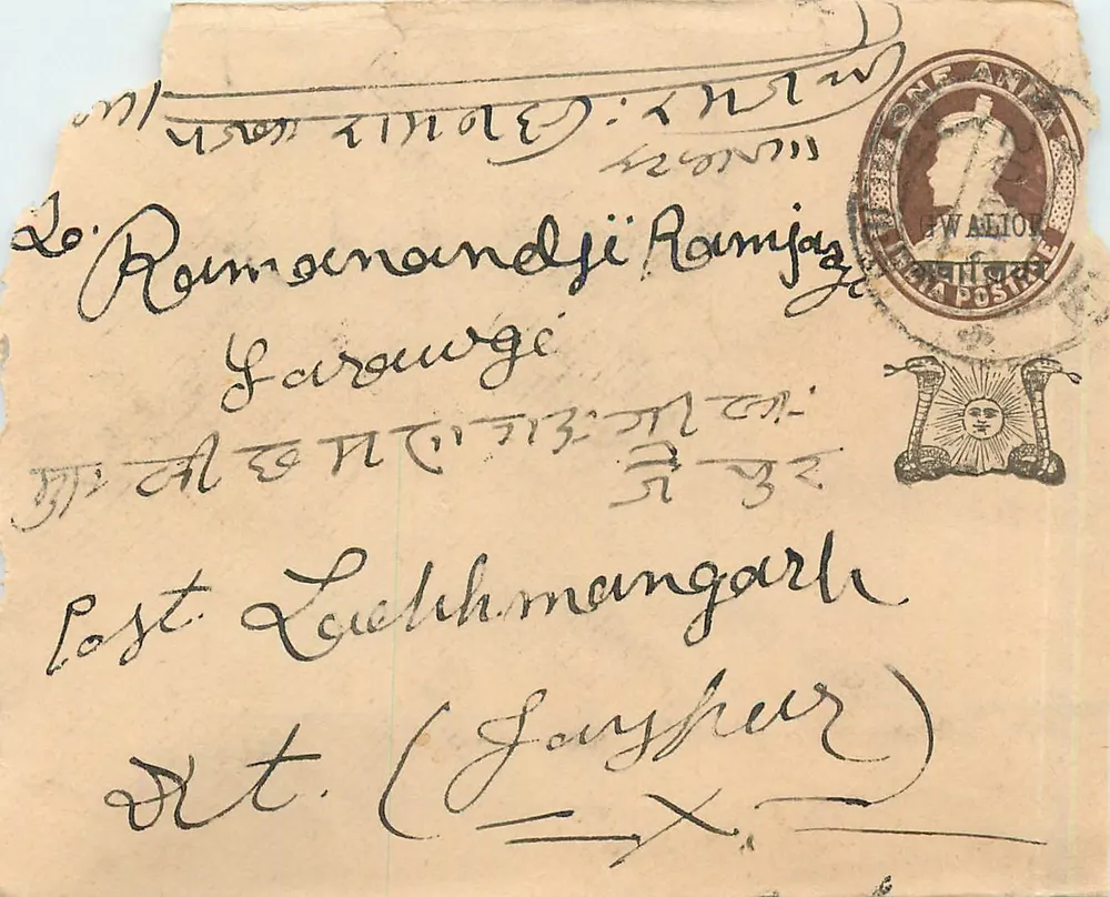 Chhanganagar — Letter to Ramnarendji Ramjiji, dated June 30, 1928 — British India stamp - Front