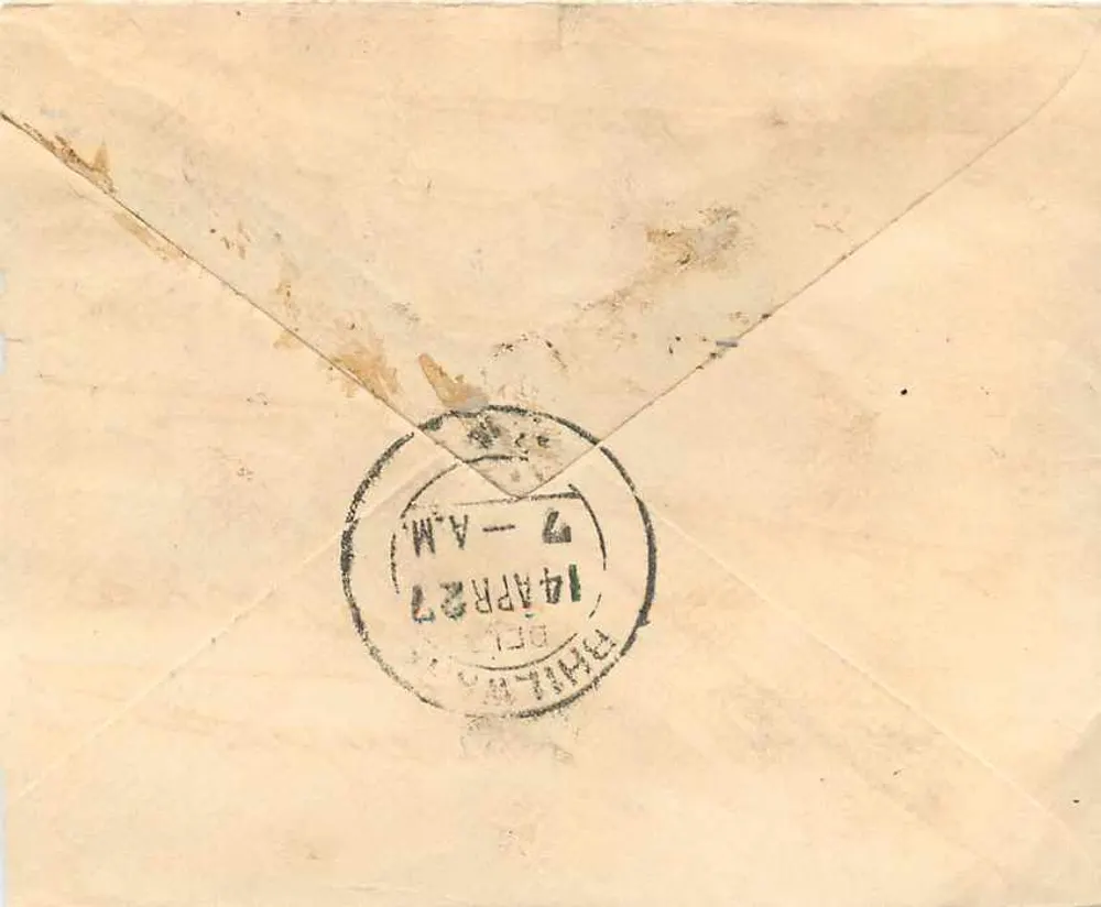 Bhilwara, Mewar — carta postal com selo comemorativo da rainha Vitória — editor indeterminado - Verso