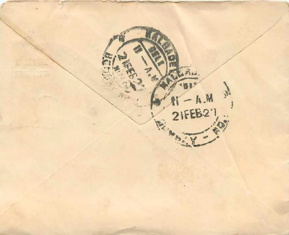 Owalior — carta postal com selo da Índia e carimbo de data — editor indeterminado - Verso