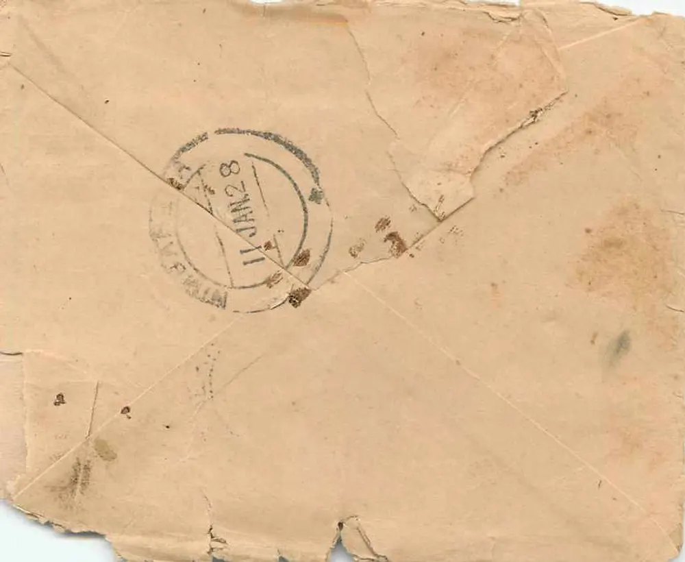 Gwalior — carta postal com selo da Índia e carimbo de data - Verso