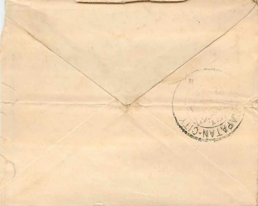 Carta postal da Índia — texto em escrita devanagari — selo de diretório real - Verso
