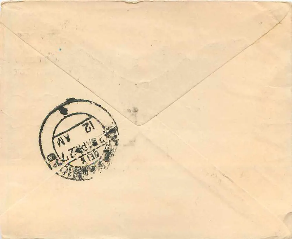 Carta postal destinada a Kuchaman Road, Marwar — selo de cancelamento de 1905 e carimbo de Delhi - Verso