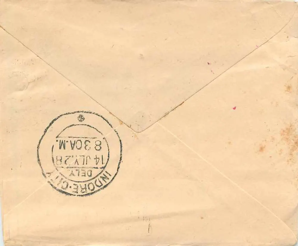 Cidade de Indore — carta postal para Bagatramji Bachhraj — editor desconhecido, número de série não visível - Verso