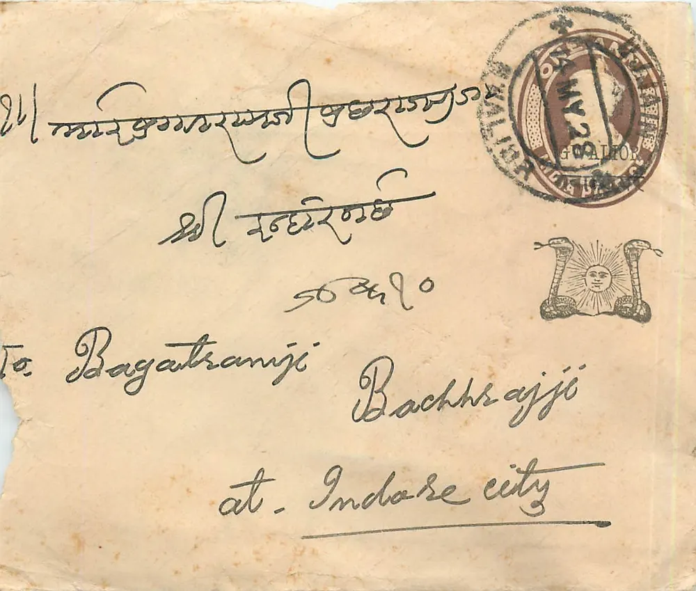 Carta postal de Calcutta para Indore — selo e carimbo de Calcutta, carimbo de Indore - Frente