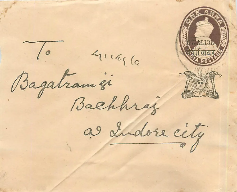 Carta postal de Gwalior — Gwalior, Índia — selo de diretório 1 anna - Frente