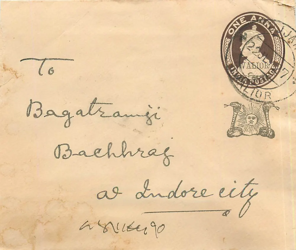 Carta postal indiana — carimbo de Indore — destinada a Bagatramji Bachhraj em Indore - Frente